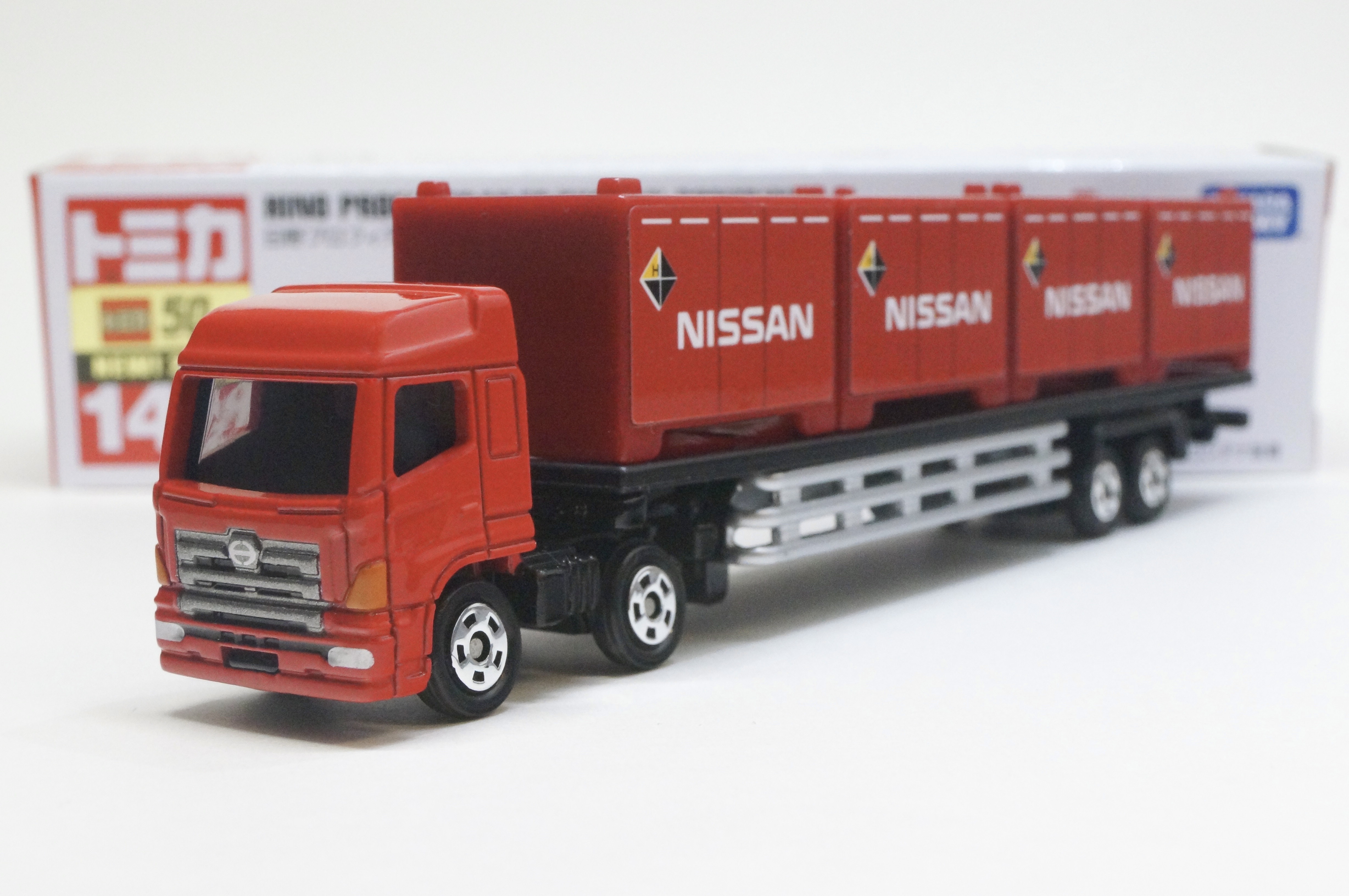 No.144 日野 プロフィア トレーラー/日産コンテナ : トミカ探求日記