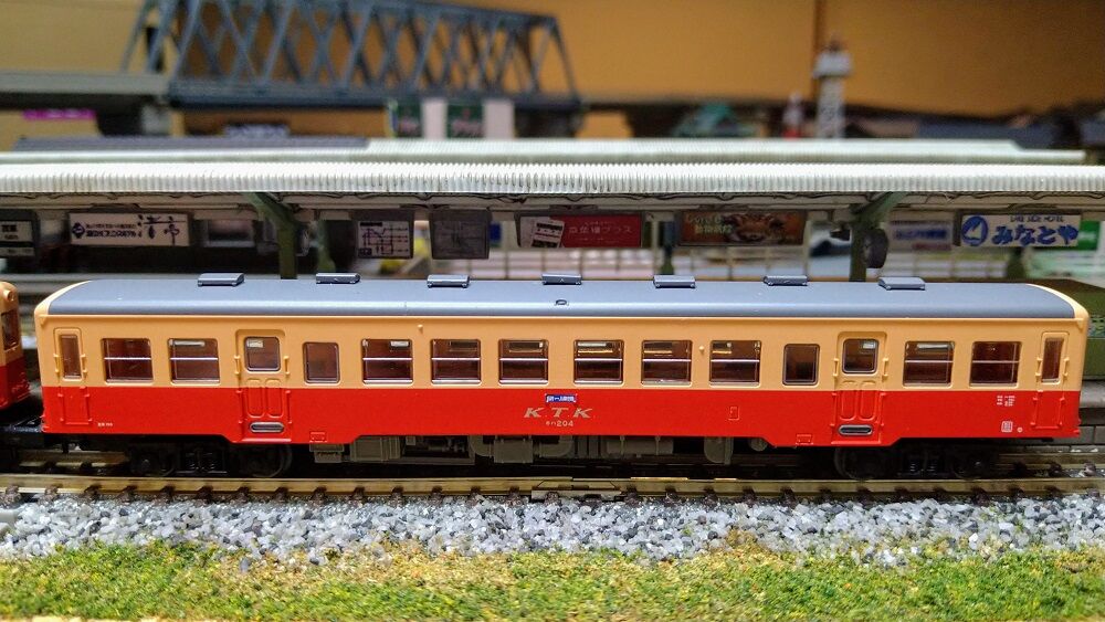 鉄道模型】TOMYTEC・小湊鐵道キハ200形(キハ202+キハ204) : 鶴岡畳産業