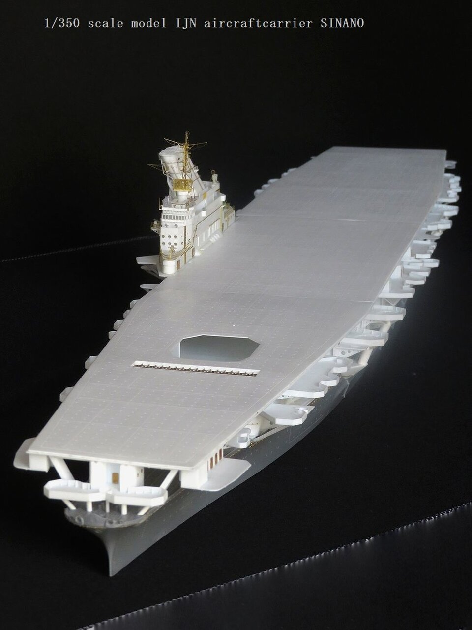 1/350 空母「信濃」ホワイトモデル完成 : 特選空母