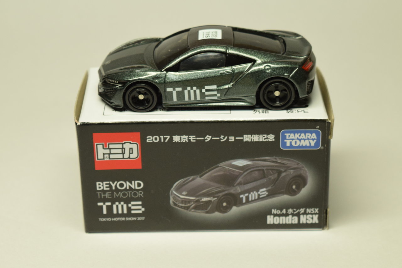 トミカ紹介】東京モーターショー開催記念トミカ2017 ホンダNSX