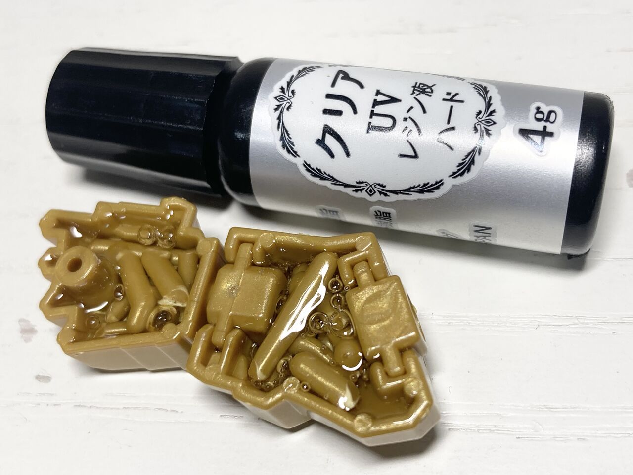 ミニプラ】テガソード(金塗装/銀塗装) &レオンバスター50&ティラノ