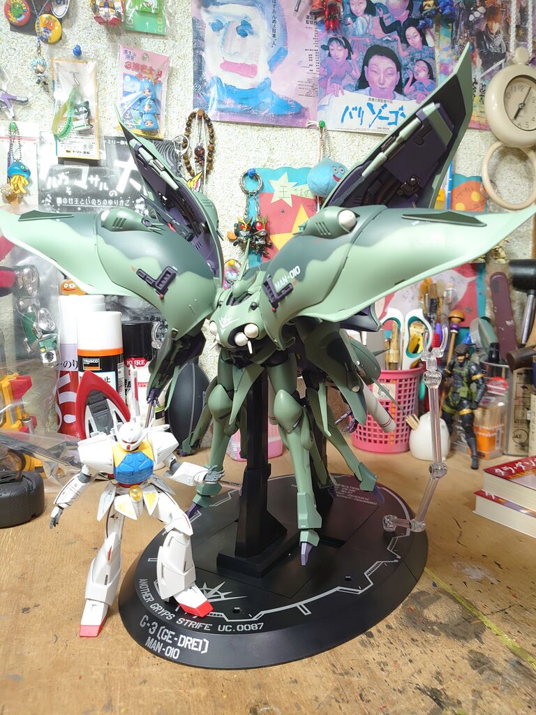 ROBOT魂、G-3(ゲードライ)レビュー。 : 玩具オジサンの机