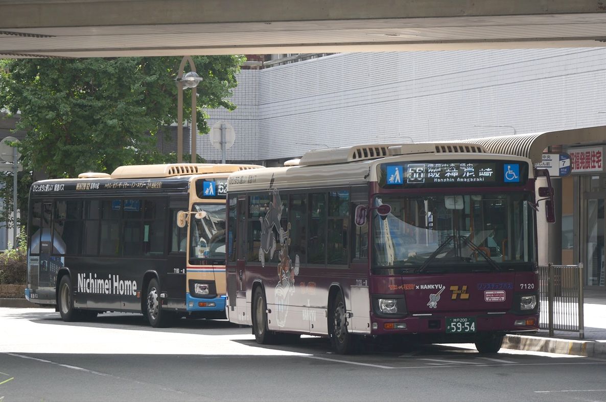 トムとジェリー（阪急バス）伊丹 : ad-car's ラッピングデス