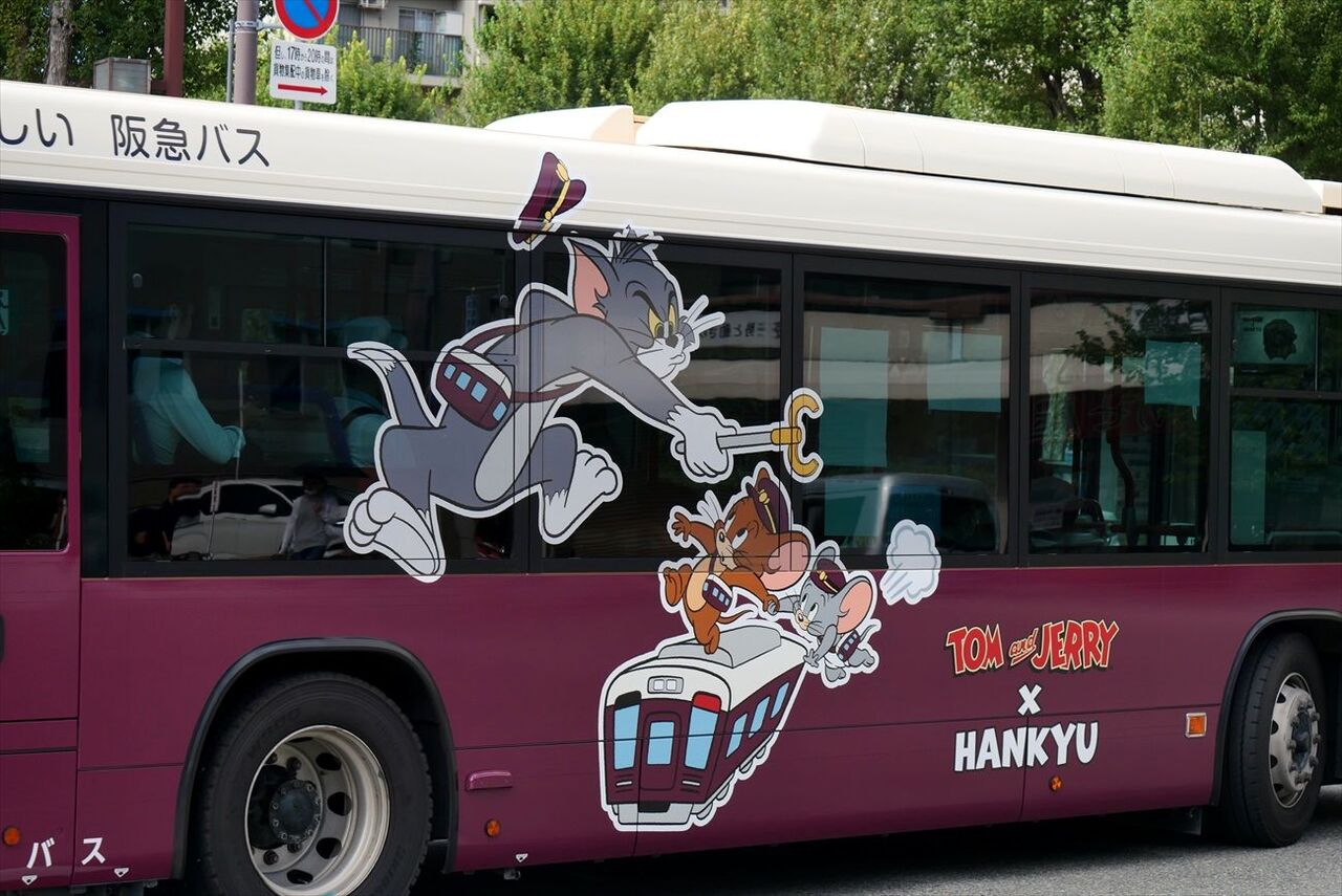 トムとジェリー（阪急バス）伊丹 : ad-car's ラッピングデス