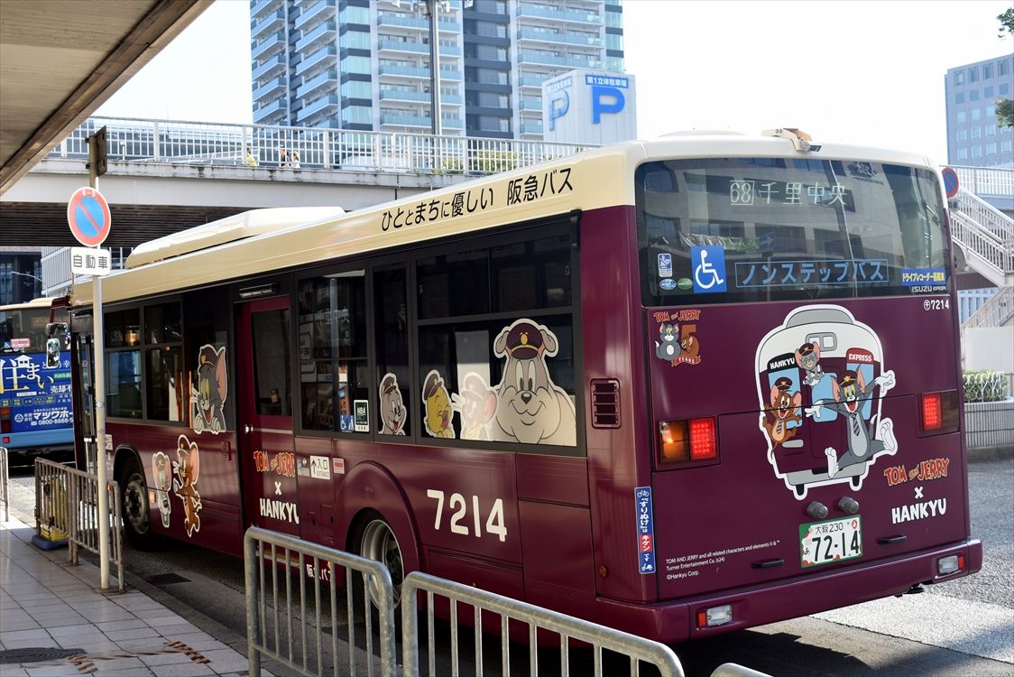 トムとジェリー（阪急バス）千里 : ad-car's ラッピングデス