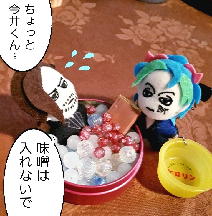 BUCK-TICKランダムぬいぐるみバッチが可愛いから家にあるものを駆使し