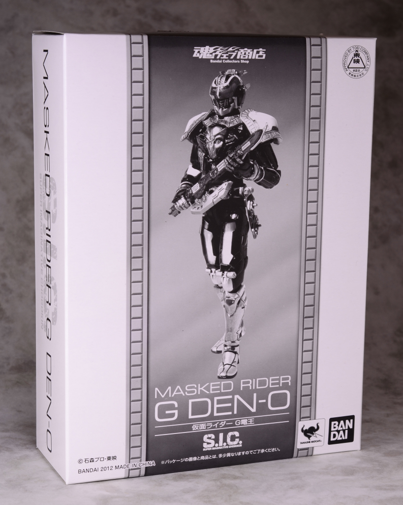 魂ウェブ商店限定 S.I.C. 仮面ライダーG電王 レビュー : きんけつほ