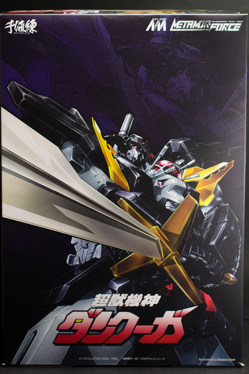 千値練 METAMOR-FORCE 超獣機神ダンクーガ レビュー その1 : きんけつ