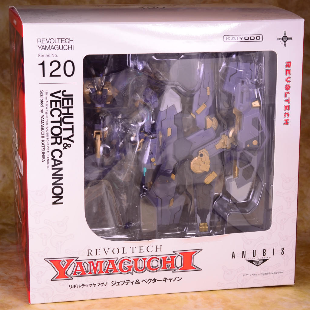 海洋堂 リボルテックヤマグチ ジェフティ＆ベクターキャノン レビュー