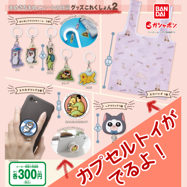 ppp様 リクエスト 5点 まとめ商品 リクエスト 3点 まとめ商品 ZX様