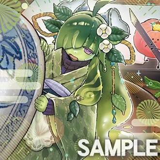 遊戯王OCG情報】ブレイジング・ドミニオンに『WAKE CUP！ クロ』が新規