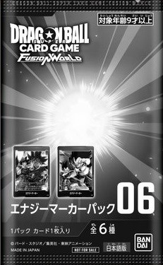 DBFW エナジーマーカーパック06 カードリスト【全6種+パラレルのカード