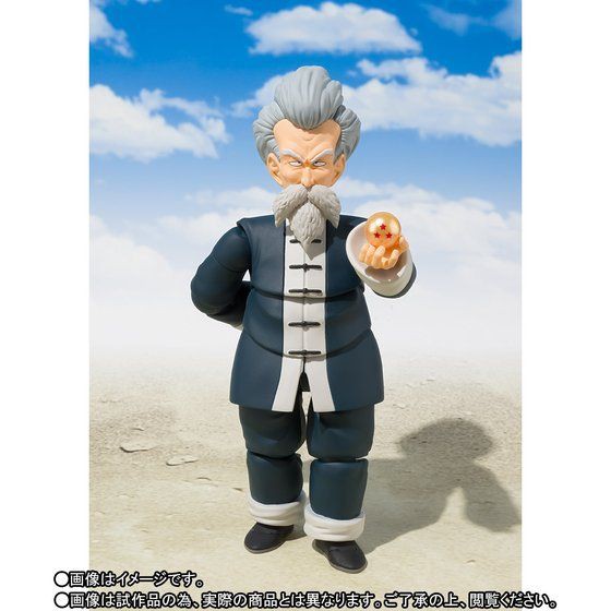 明日(6日)16時より予約受付開始 ドラゴンボール S.H.Figuarts