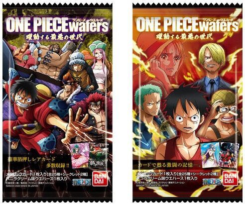 ワンピースウエハース 躍動する最悪の世代【シークレット(2種) 画像