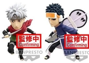 NARUTO-ナルト- 疾風伝 NARUTOP99 ワールドコレクタブルフィギュアvol