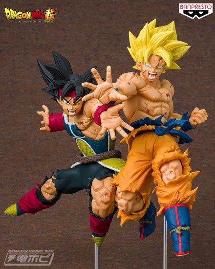 ドラゴンボール超 とよたろうが描いてみた!!-親子かめはめ波-『孫悟空