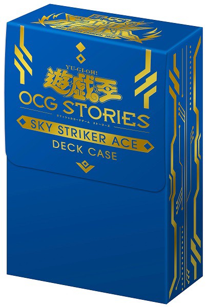 ジャンバル2022限定商品 ドラゴンボール超・遊戯王『9ポケット