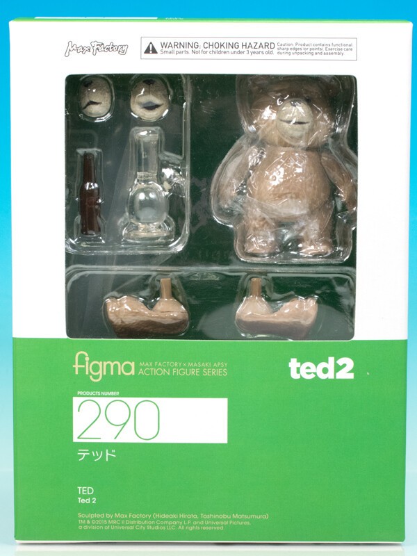 レビュー figma テッド : ふぃぎゅる！