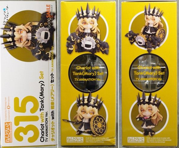 レビュー ねんどろいど チャリオット with 戦車（メアリー） その1