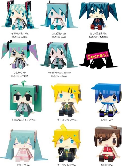 さっくりレビュー Happyくじ（ミクくじ）グラフィグABS（提供：高速