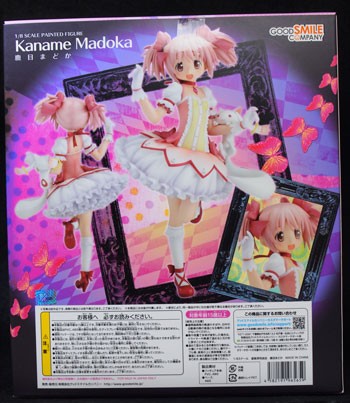 レビュー グッドスマイルカンパニー 鹿目まどか 1/8スケールフィギュア