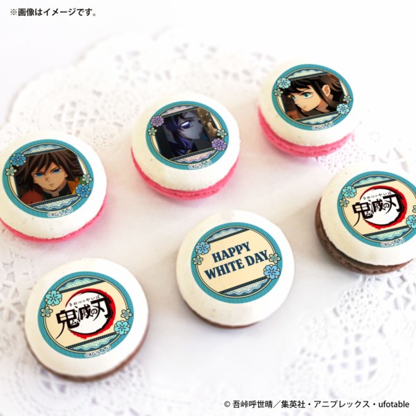 アニメ「鬼滅の刃」ホワイトデースイーツ2026 : 鬼滅の刃GOODS