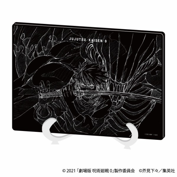 劇場版 呪術廻戦 0 アクリルアートボード 乙骨憂太＆祈本（A5サイズ