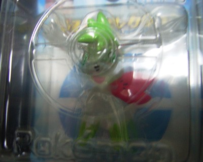 ギラティナと氷空の花束シェイミの劇場グッズ。 : 有栖のポケモン日記