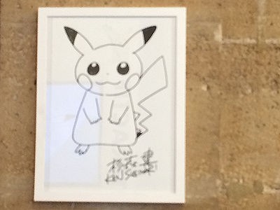 2014年ゆく年企画！ポケモンセンターパリ、展示の数々をご紹介！ : 有