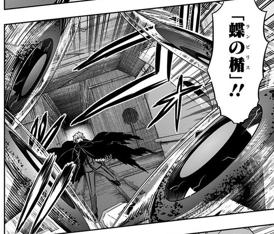 ワールドトリガー】最新トリガー、ランビリンスの能力www : ねいろ