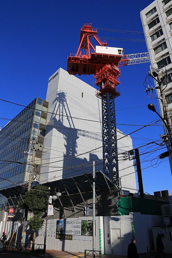大森駅周辺のタワーマンション「ザ・山王タワー」「(仮称)山王三丁目