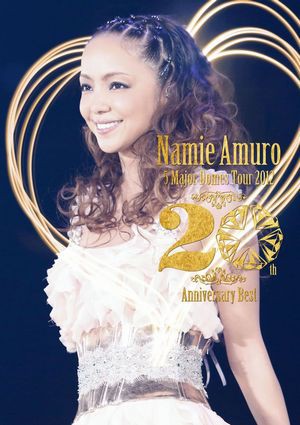 安室奈美恵『namie amuro 5 Major Domes Tour 2012 ～20th Anniversary