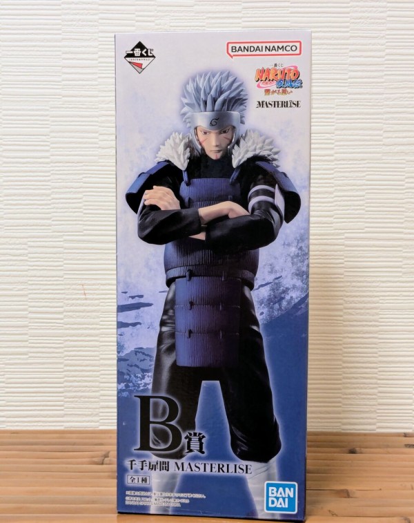 一番くじ NARUTO-ナルト- 疾風伝 繋がる思い ～B賞 千手扉間