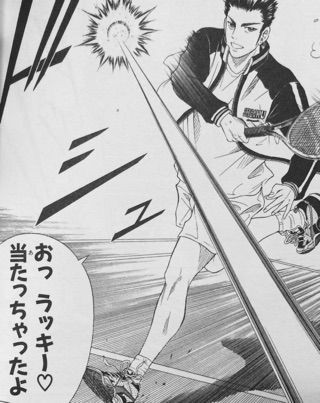 テニスの王子様 15巻 Genius126「3人でダブルス」 : お久しぶりです