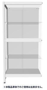 あみあみ「オクタショーケース コーナーVer.2.0」、「900ワイドVer.2.0