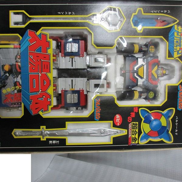 太陽戦隊サンバルカン DX超合金太陽合体サンバルカンロボ : 玩具神殿