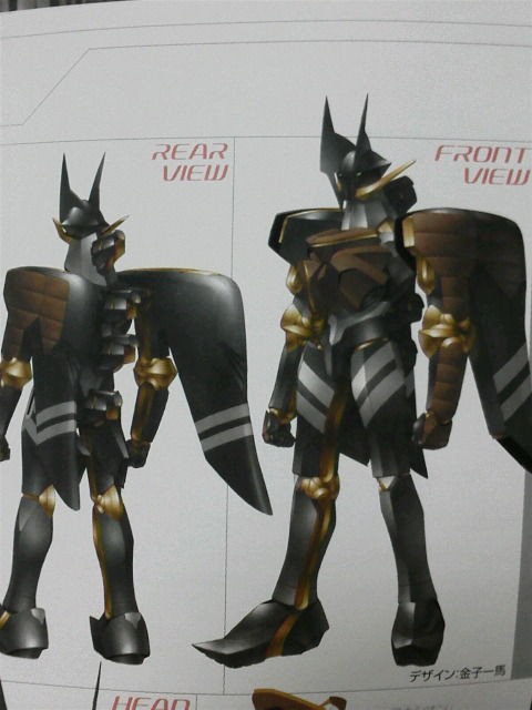 スーパーロボット大戦 ボークス製アクションフィギュア ベルグバウ