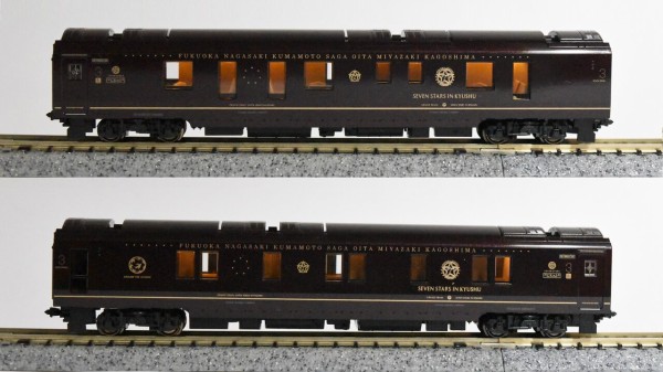 KATO クルーズトレイン「ななつ星in九州」(10-1519) : KurekouPortal