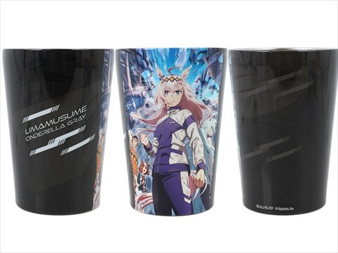 アニメ『ウマ娘 シンデレラグレイ』真空断熱カップコーヒータンブラー