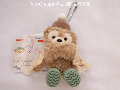 ダンシング・スノーフレークスのぬいぐるみチャームと、クリスマスの