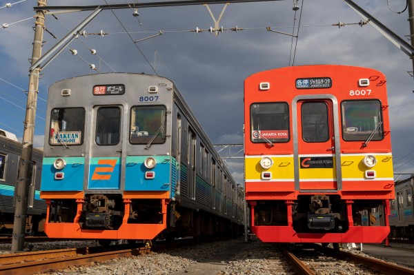 伊豆急】TB7編成「赤い8000系」常夏のジャカルタ号運転 : JABODETABEK