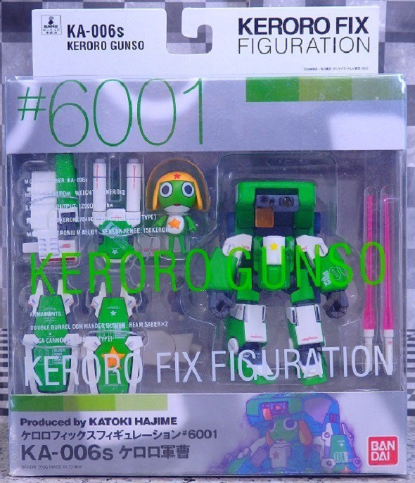 KERORO FIX FIGURATION #6001 ケロロ軍曹 レビュー : おもちゃの巣
