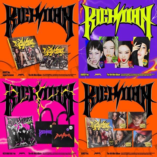 aespa 6th Mini Album『Rich Man』発売記念「ラッキードローイベント