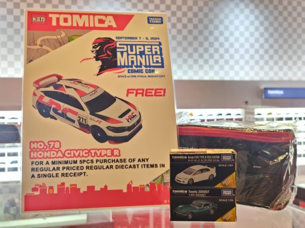 同じじゃないですかトミカ】DIECAST EXPO 限定トミカ ホンダ シビック