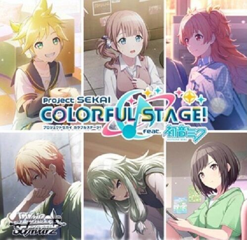 WS】プロセカ Vol.3 予約が開始！1カートンは24ボックス : ヴァン