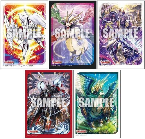 VG】零から歩む者 ブラグドマイヤー・ネクサス、リライトザスター