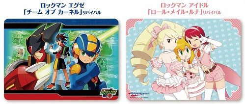 ロール＆メイル＆ルナ、チーム オブ カーネル リバイバル キャラクター