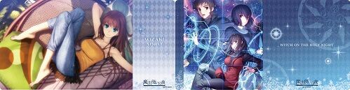 蒼崎青子 キャラクター万能ラバーマットスリム 予約が始まっています