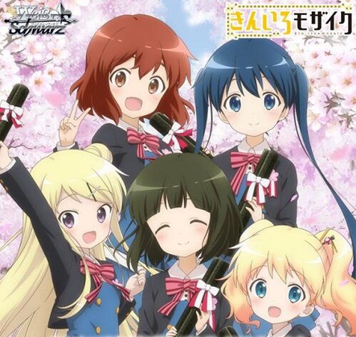 WS】きんいろモザイク 15th Anniversary 予約が開始！1カートンは24