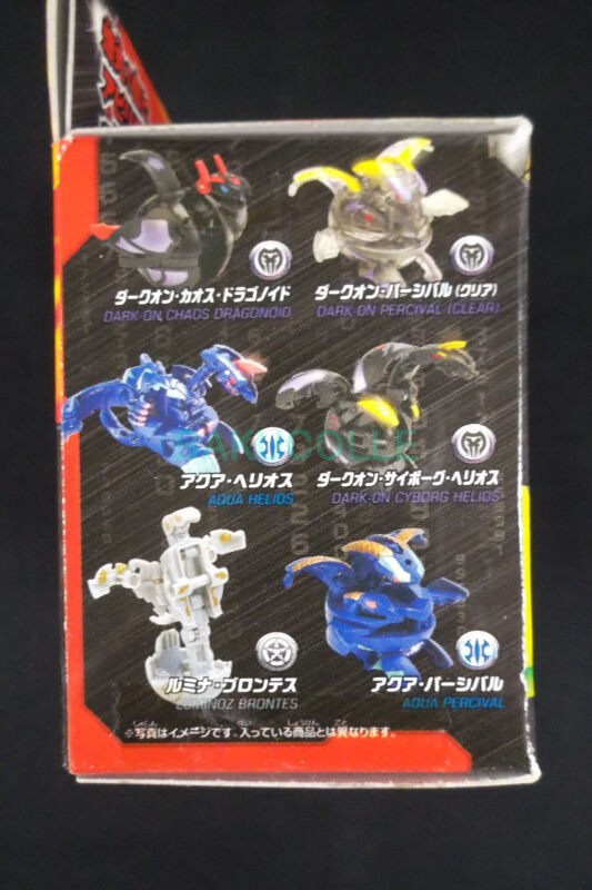 ダークオン・サイボーグ・ヘリオス DARKUS CYBORG HELIOS 闇属性